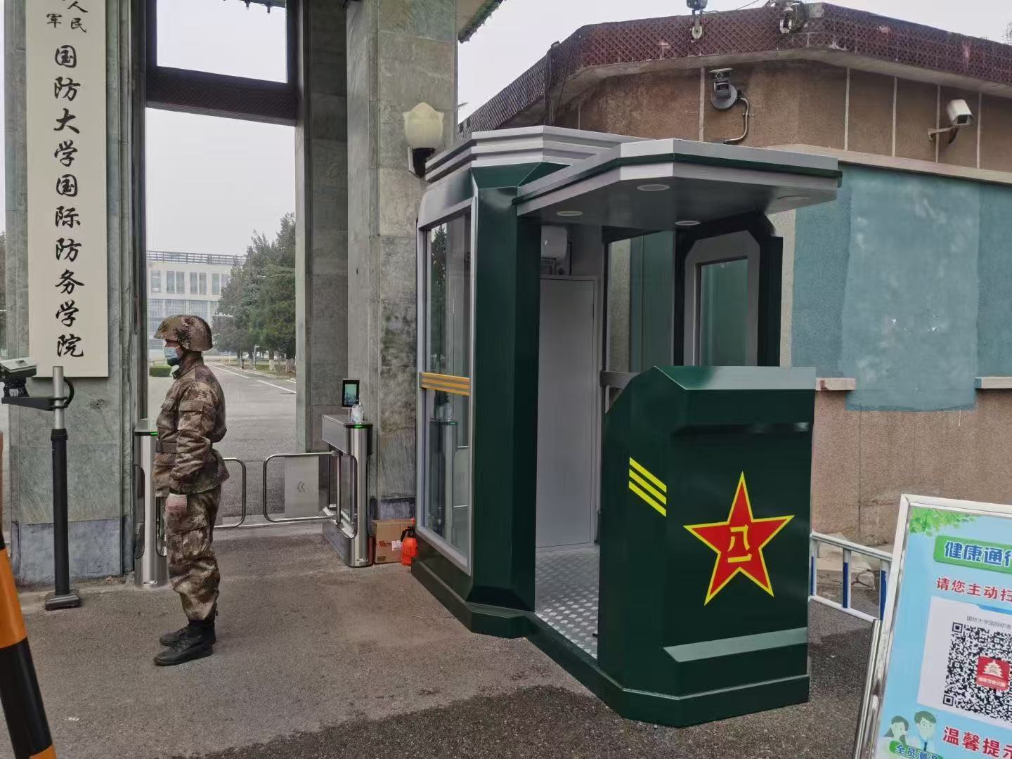 7f372e244308d0f9ddde3e675bf18bcc